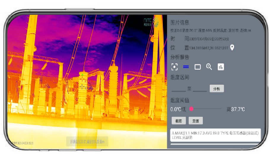 One-Click Reporting